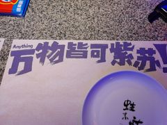 -蛙来哒(汇一城黑金冠店)