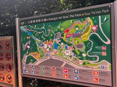 -石排湾郊野公园