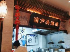 -春发生饭店·非遗(南院门店)