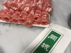 -同城四季爆肚涮羊肉(安华里店)