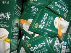 -卜蜂莲花(杨高南路店)