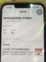 -禾丽康美医疗美容医院