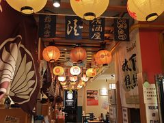 -王氏炉匠·烧鸟放题自助(三里屯店)