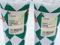-奈雪的茶(时代天街店)