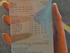 -情忆草原涮肉馆