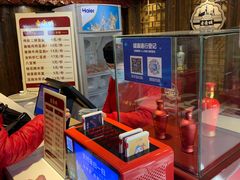 -老通城豆皮大王(吉庆街店)