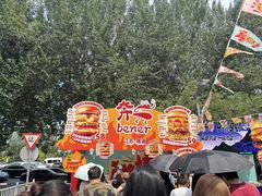 -凯德广场(学府店)