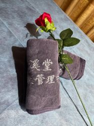 -缘溪堂·Spa&Skin