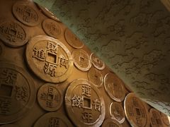 -沈阳金融博物馆