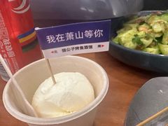 -猫公子纸上烤鱼烧烤•Bistro小酒馆(钱江世纪城店)