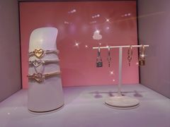 -Pandora潘多拉珠宝(宝山万达广场店)