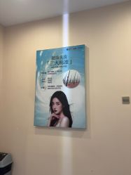 -长沙雅美医疗美容医院
