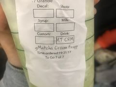 -星巴克(香港国际机场44号闸店)