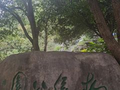 -柳侯公园