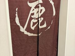 -鹿港小镇(黄金店)