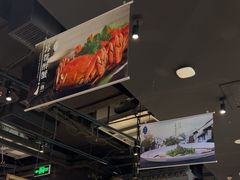 -苏帮袁Sue Cuisine(南开大悦城店)