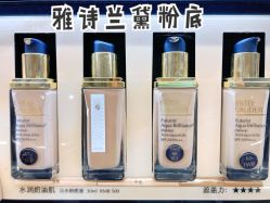 -丝芙兰Sephora