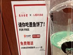 -曼谷食堂·泰国家庭料理(丹桂路店)