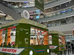 -LV路易威登(杭州万象城店)