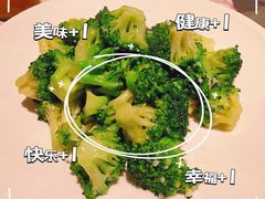 -聚味斋香辣蟹(生态城万达店)