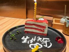 -水濑·日料放题(天河店)