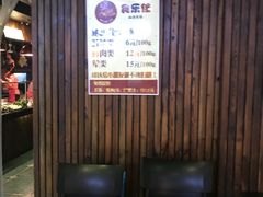 -砂之船奥莱(南京江宁店)