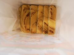 -爸爸糖吐司面包(重庆解放碑英利大融城店)