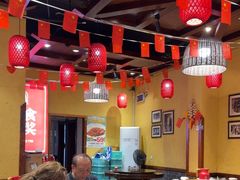 -富正毅三下锅(体育馆店)