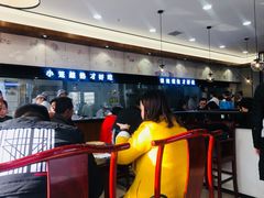 等位区-锡笼记·无锡小笼(水岸店)