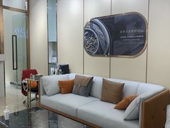 -沐渔二手奢侈品黄金手表包包回收·中古店(广州塔店)