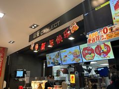 -麦当劳(金沙广场店)