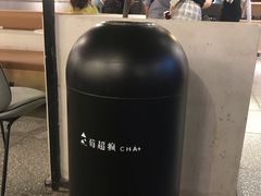-莓超疯