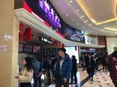 -AMG海上明珠影城(上海环球港RealDCinema店)