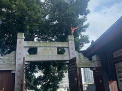 -厦门鸿山寺
