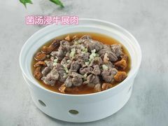 -新好景海鲜酒家(新塘店)