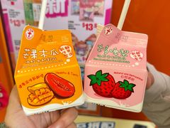 -7-Eleven(地堡街店)