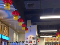 大堂-七爷清汤腩·港式餐厅(金狮广场店)