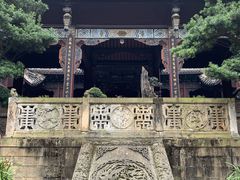 -燊海井