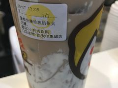 -快乐柠檬happylemon(印象城店)