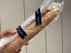 莓果包-喜茶(深圳福田星河COCO Park店)