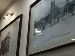 -并州饭店(千峰南路店)