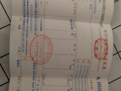 -马泷齿科·成都锦江置略马泷口腔门诊部(IFS国金中心店)