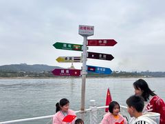 -西双版纳傣族园