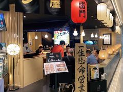 -雷门拉面·现熬骨汤(凯德来福士店)