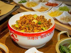 -怪噜范·老贵阳街头名小吃(世纪金源旗舰店)