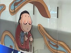 -上海尚嘉中心