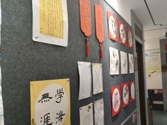 -秦汉胡同国学书法围棋民乐书院(青浦分馆)