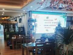 -小饭桶(野三坡百里峡店)