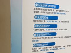 -优诺口腔(华东总院)