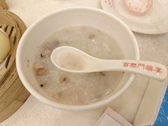 花生眉豆咸骨粥-百乐门喜宴(海珠广场华厦店)